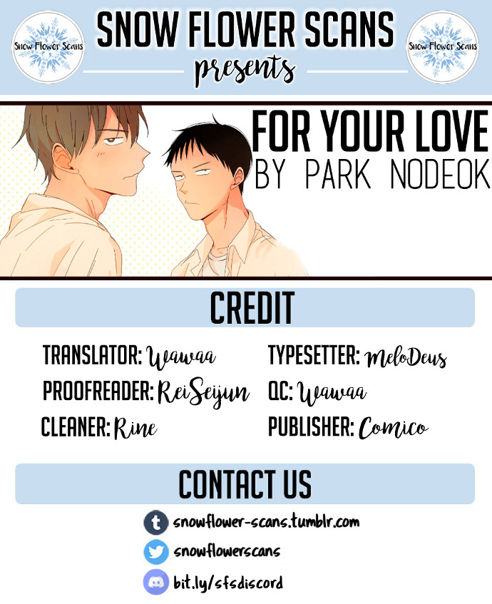 For Your Love Vol. 1 Ch. 3 第1页