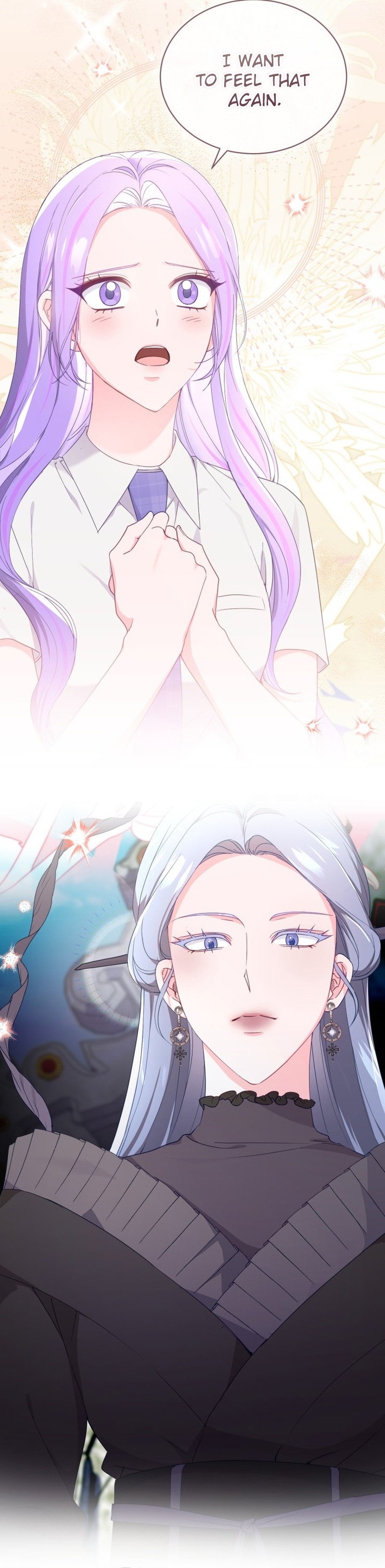 Moon Shark: From Underwater Princess to Celebrity Ch. 61 第12页