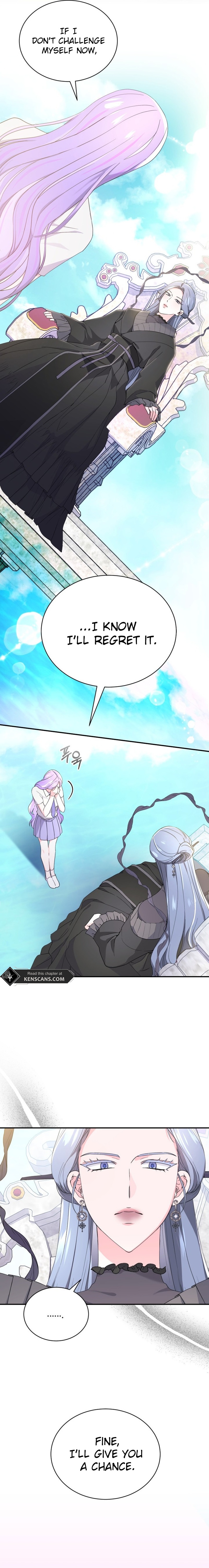 Moon Shark: From Underwater Princess to Celebrity Ch. 61 第13页
