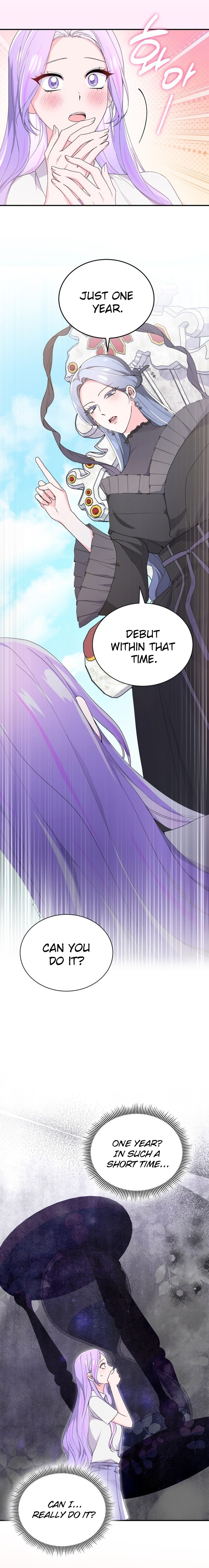 Moon Shark: From Underwater Princess to Celebrity Ch. 61 第14页