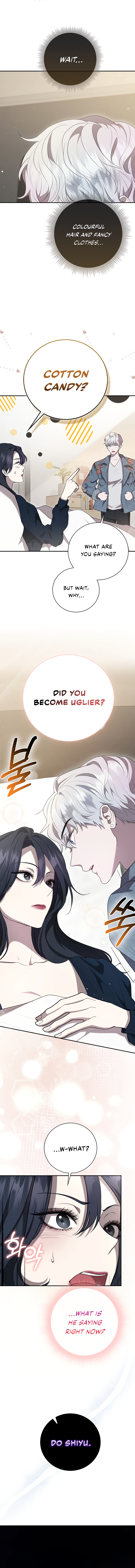My Brother's Boyfriend Fell for Me Ch. 3 第13页