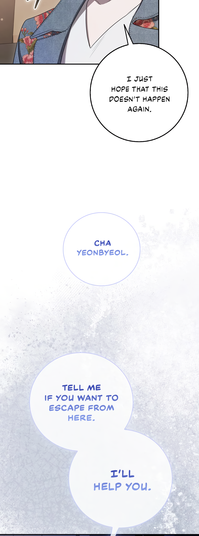 My Brother's Boyfriend Fell for Me Ch. 3 第16页