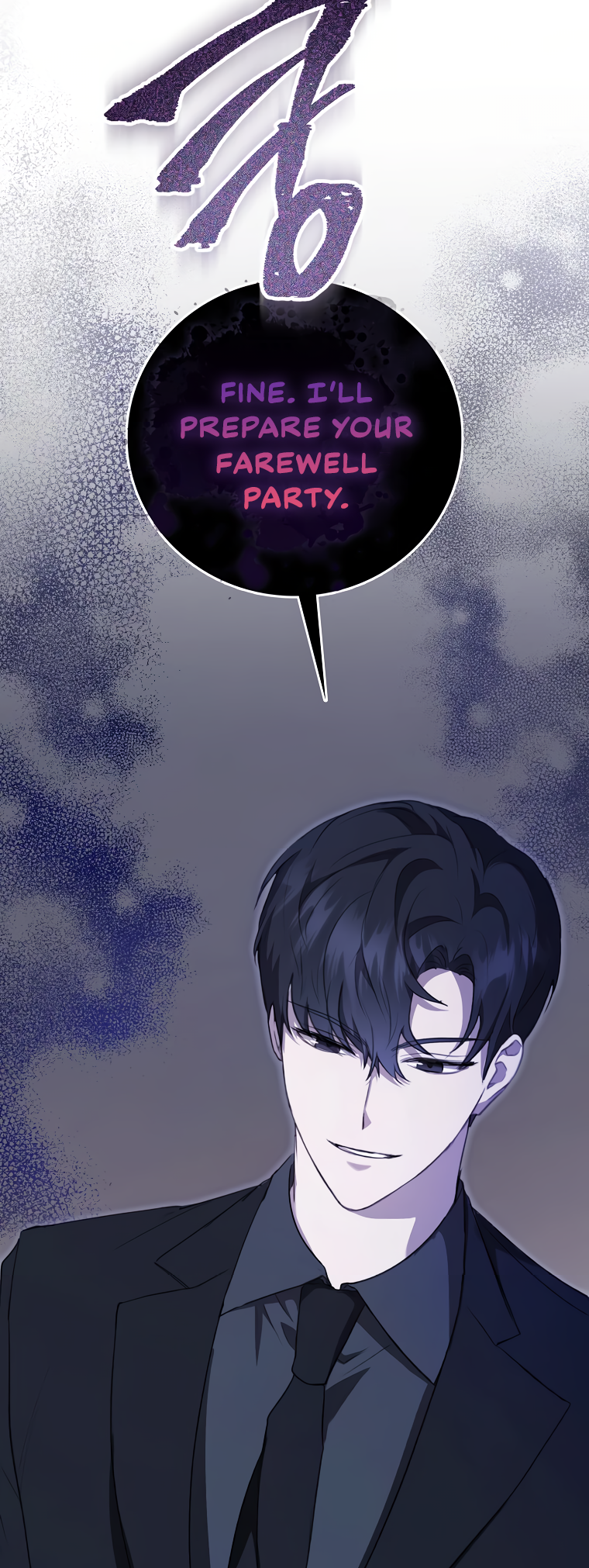 My Brother's Boyfriend Fell for Me Ch. 3 第21页