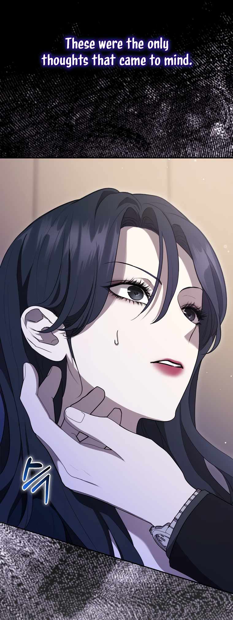 My Brother's Boyfriend Fell for Me Ch. 3 第23页