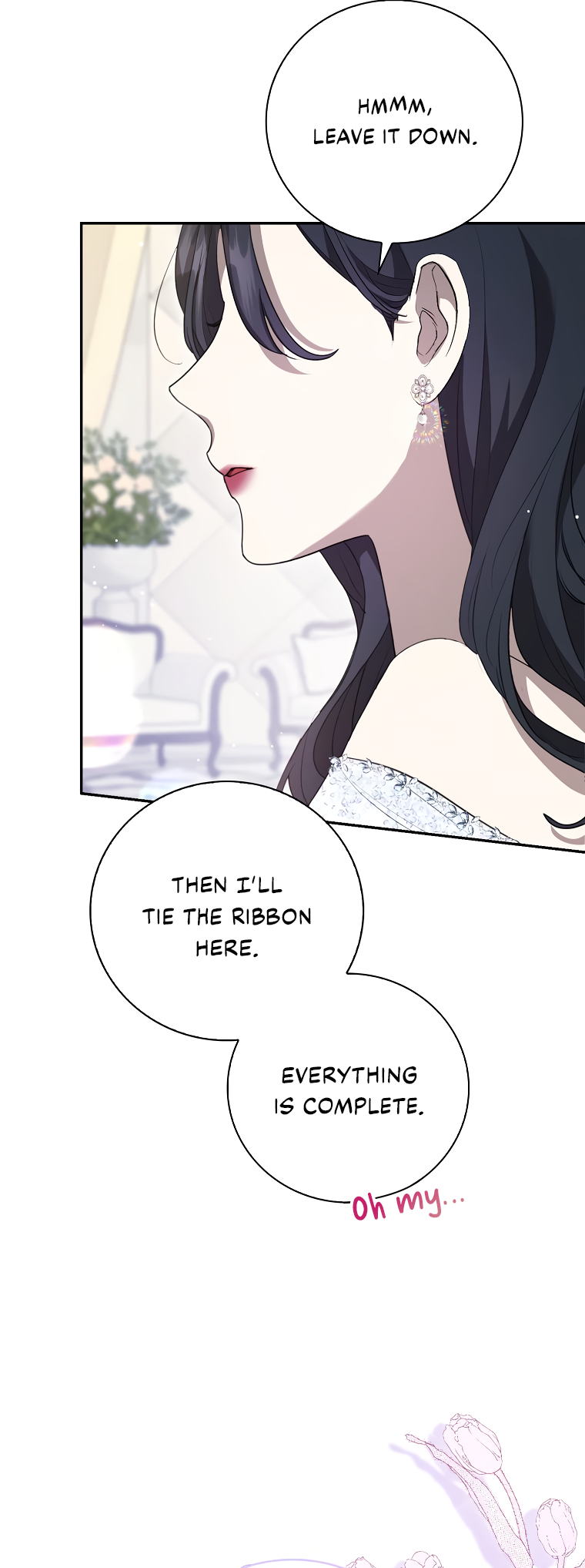 My Brother's Boyfriend Fell for Me Ch. 3 第27页