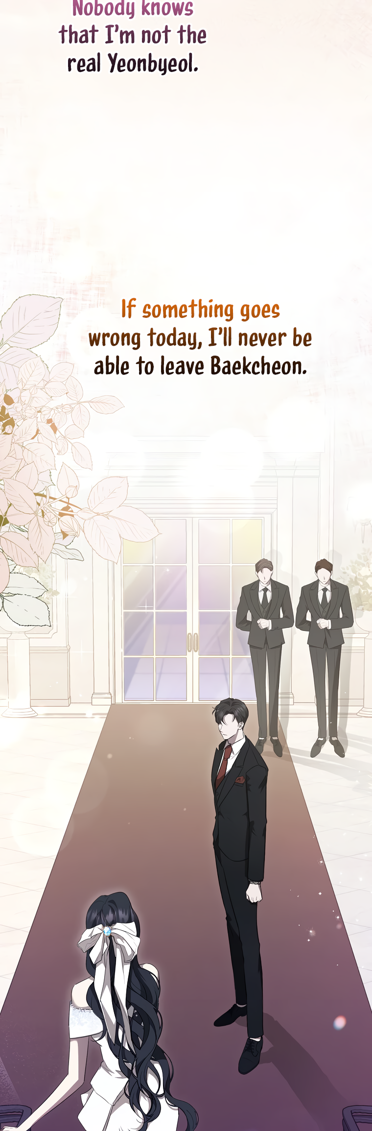 My Brother's Boyfriend Fell for Me Ch. 3 第33页
