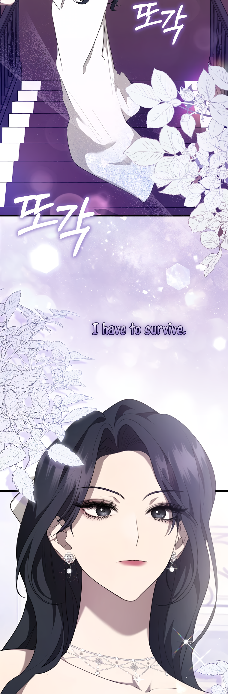 My Brother's Boyfriend Fell for Me Ch. 3 第34页