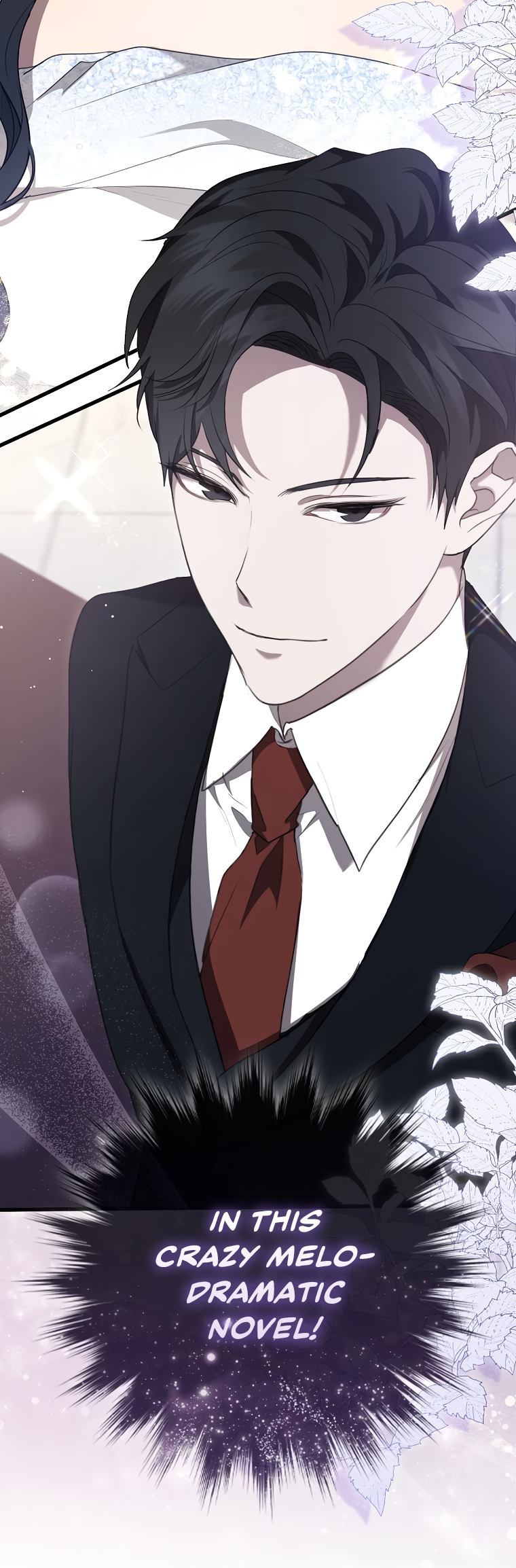My Brother's Boyfriend Fell for Me Ch. 3 第35页