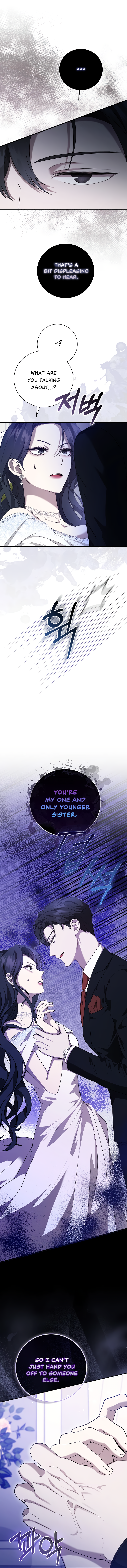 My Brother's Boyfriend Fell for Me Ch. 3 第37页