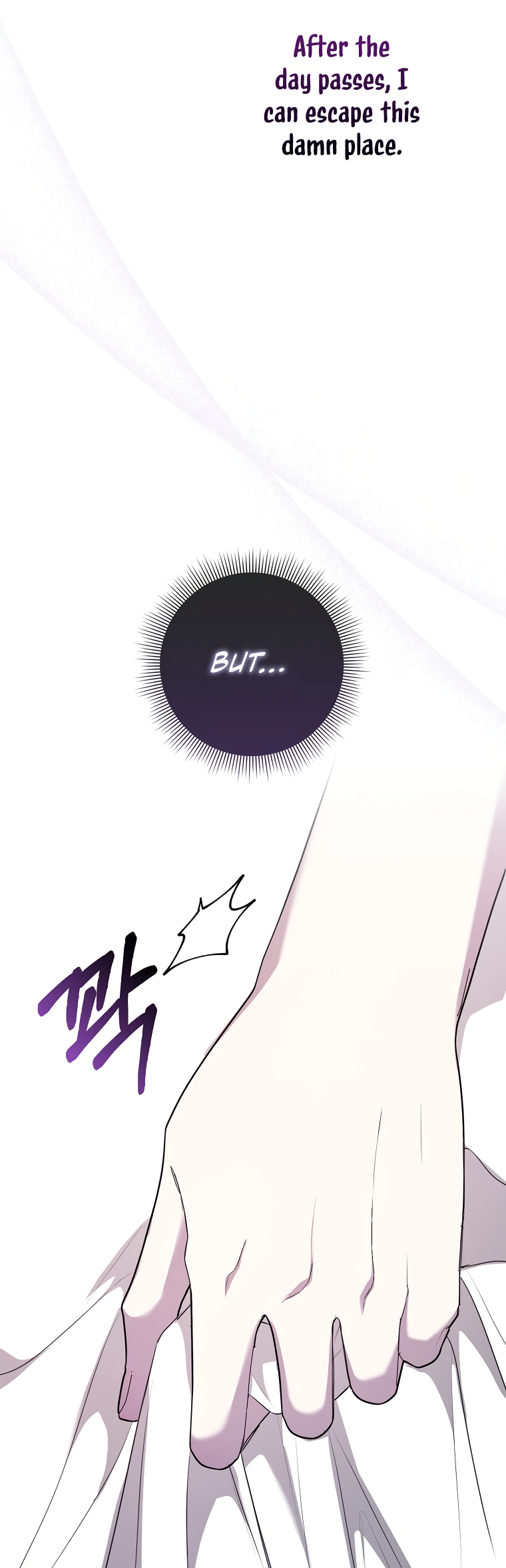 My Brother's Boyfriend Fell for Me Ch. 3 第41页