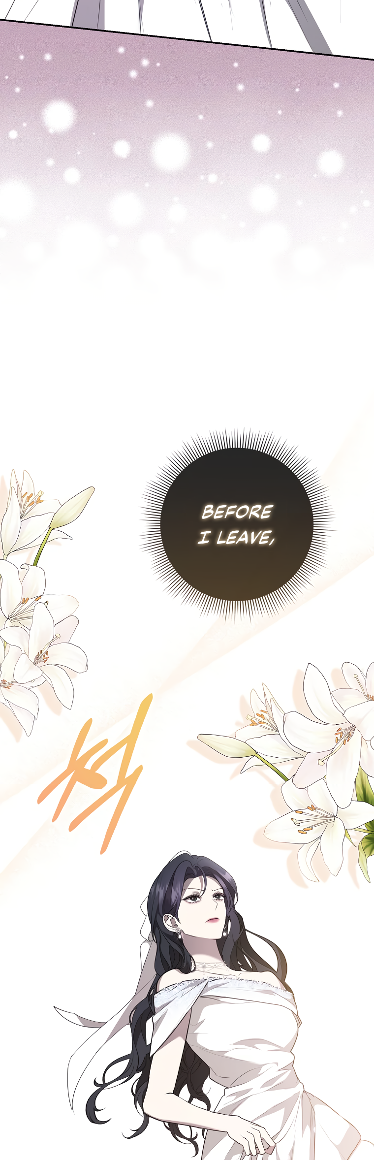 My Brother's Boyfriend Fell for Me Ch. 3 第42页