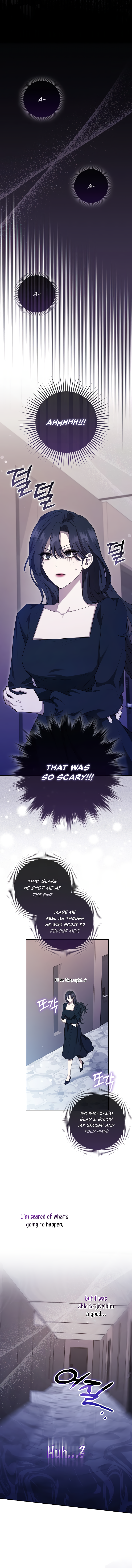 My Brother's Boyfriend Fell for Me Ch. 3 第6页