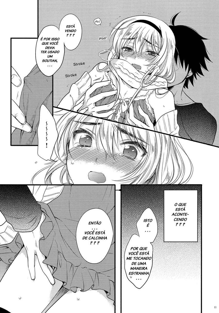 Hybrid Boy - Hybrid Boy Returns! (Doujinshi) Oneshot 第11页