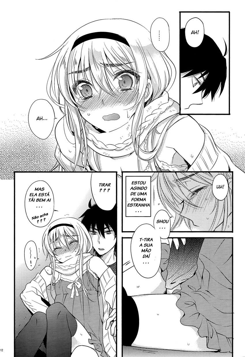 Hybrid Boy - Hybrid Boy Returns! (Doujinshi) Oneshot 第12页