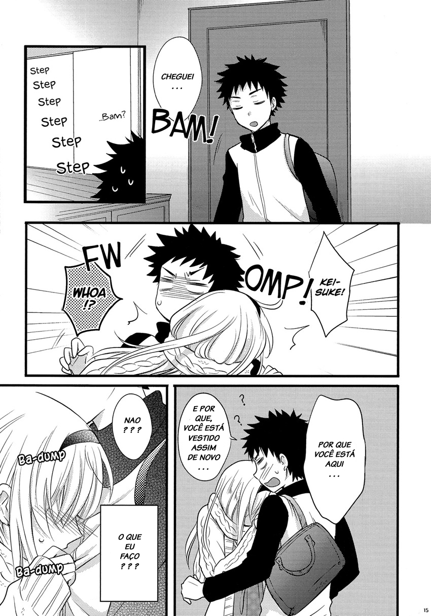 Hybrid Boy - Hybrid Boy Returns! (Doujinshi) Oneshot 第15页