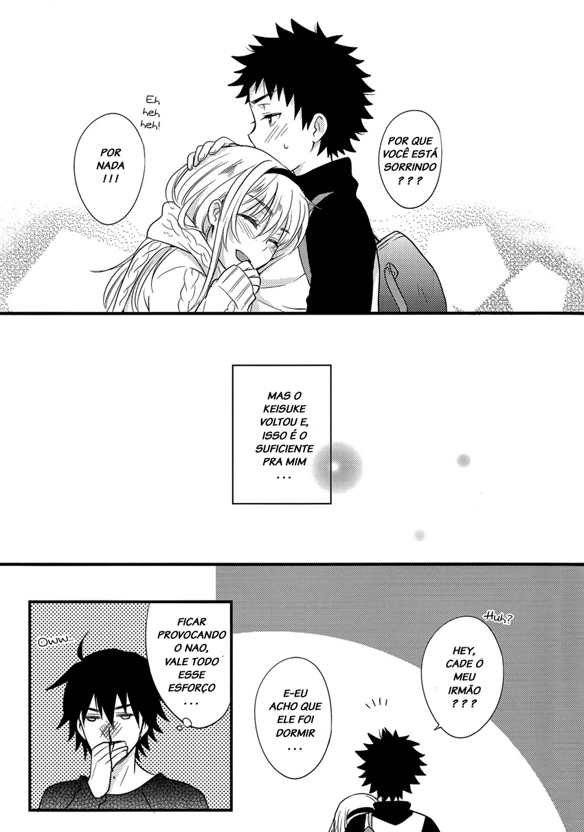 Hybrid Boy - Hybrid Boy Returns! (Doujinshi) Oneshot 第17页