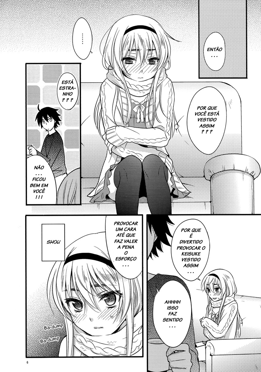 Hybrid Boy - Hybrid Boy Returns! (Doujinshi) 第6页