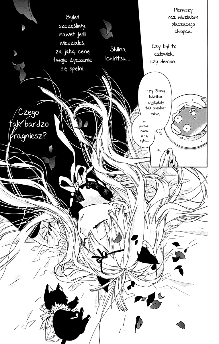 Akuma Ni Chic x Hack Vol. 1 Ch. 1 第22页