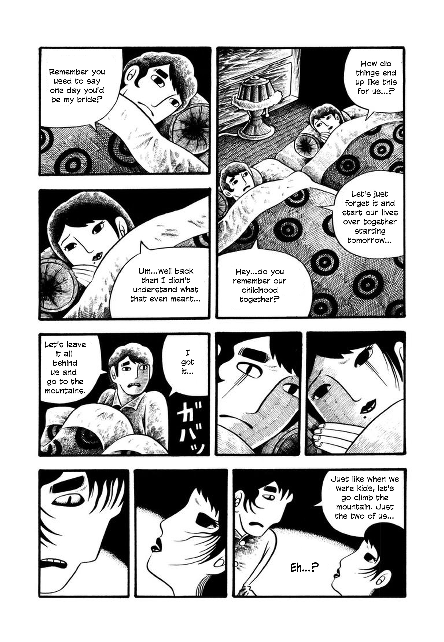 My Devil Comes Legend of the White Devil 第15页