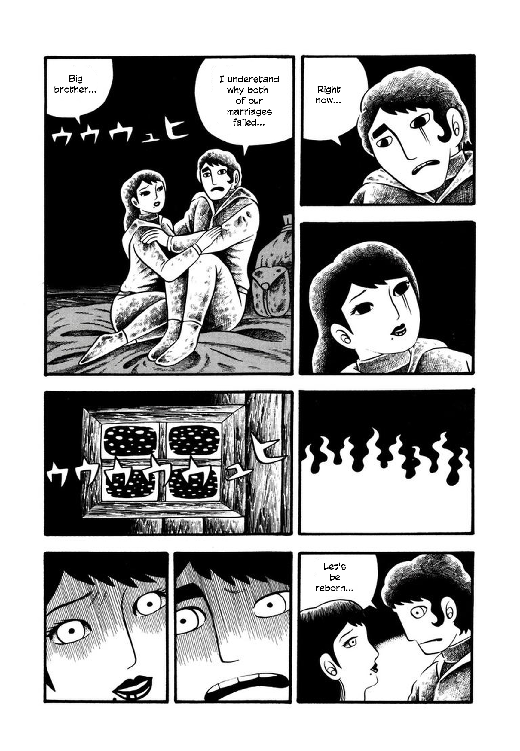 My Devil Comes Legend of the White Devil 第16页