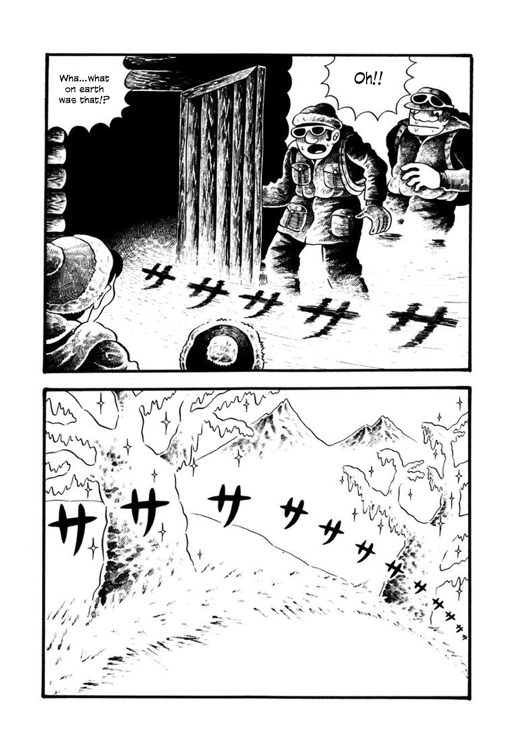 My Devil Comes Legend of the White Devil 第21页