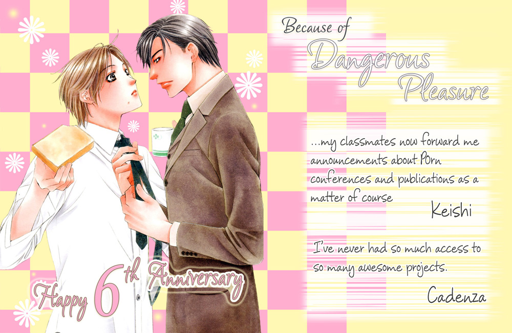 Oinarisama no Honey Bunny Vol. 1 Ch. 3 第2页