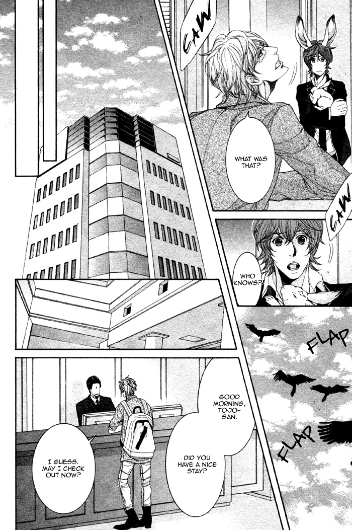 Oinarisama no Honey Bunny Vol. 1 Ch. 3 第12页