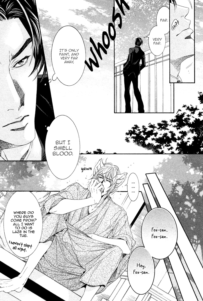 Oinarisama no Honey Bunny Vol. 1 Ch. 3 第15页