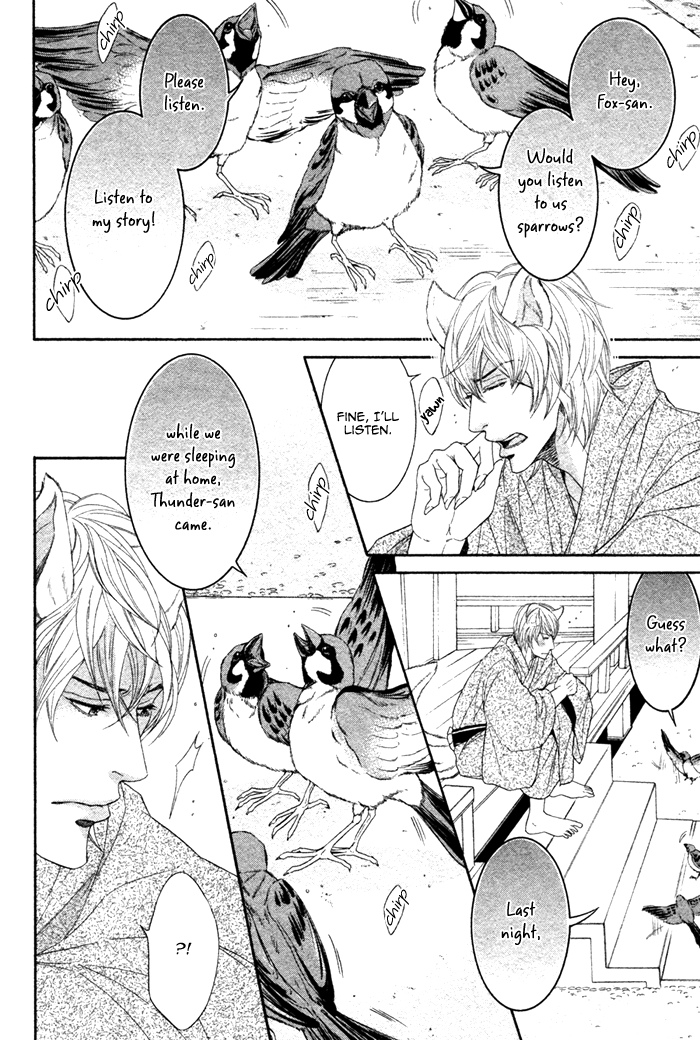 Oinarisama no Honey Bunny Vol. 1 Ch. 3 第16页