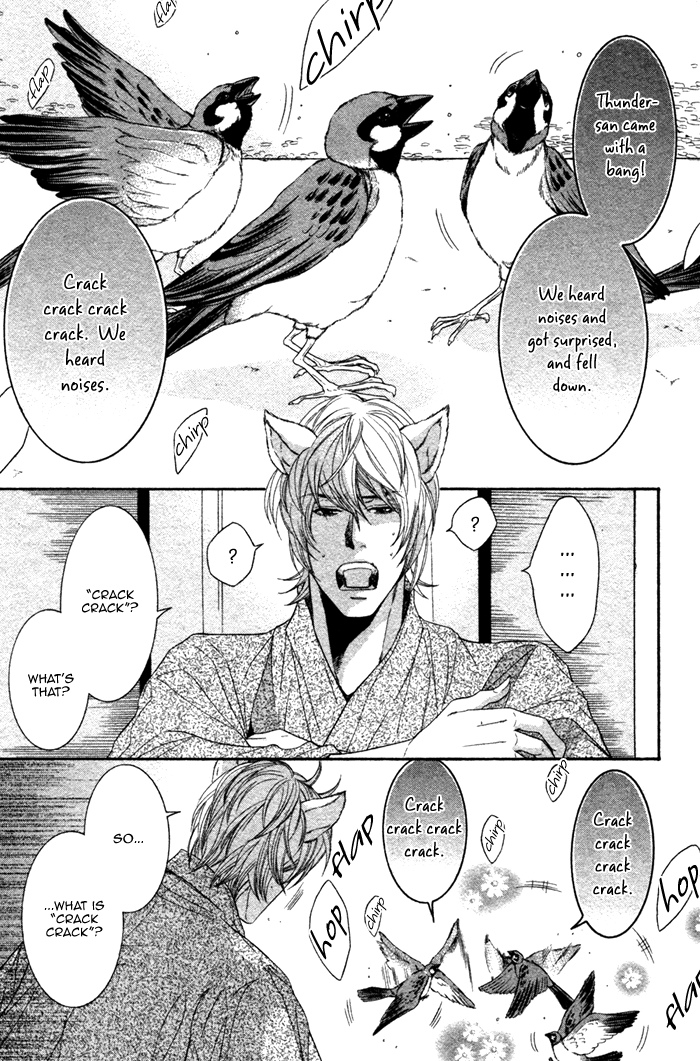 Oinarisama no Honey Bunny Vol. 1 Ch. 3 第17页