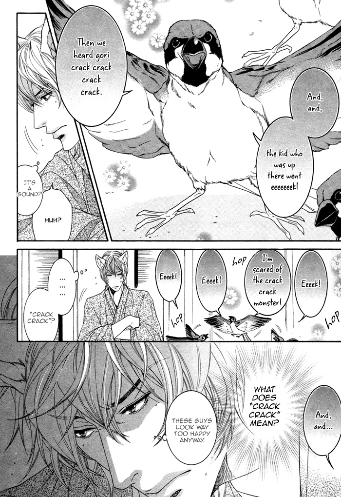 Oinarisama no Honey Bunny Vol. 1 Ch. 3 第18页