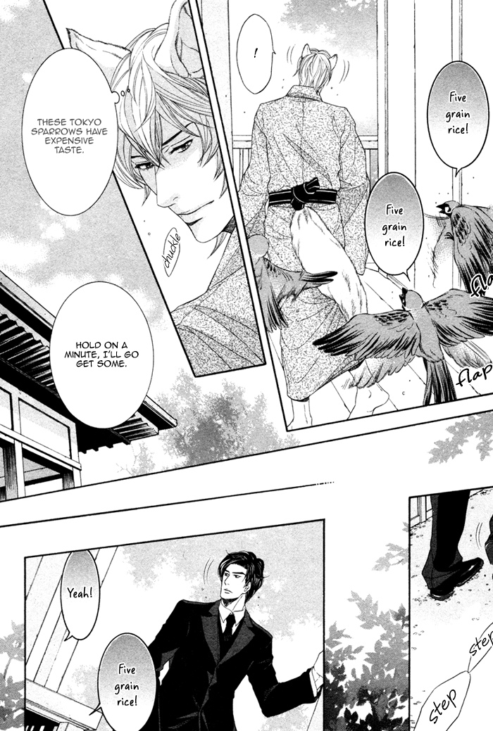 Oinarisama no Honey Bunny Vol. 1 Ch. 3 第22页