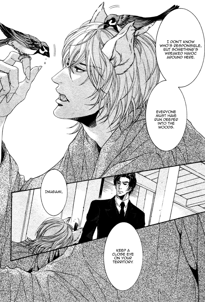Oinarisama no Honey Bunny Vol. 1 Ch. 3 第24页