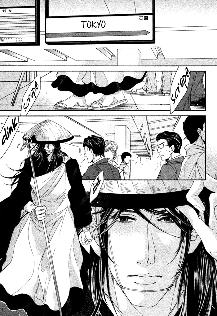 Oinarisama no Honey Bunny Vol. 1 Ch. 3 第25页