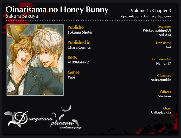 Oinarisama no Honey Bunny Vol. 1 Ch. 3 第4页
