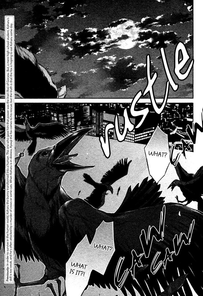 Oinarisama no Honey Bunny Vol. 1 Ch. 3 第6页