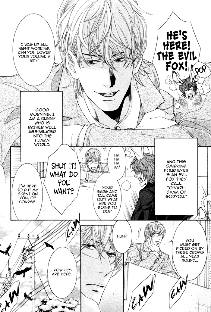 Oinarisama no Honey Bunny Vol. 1 Ch. 3 第10页