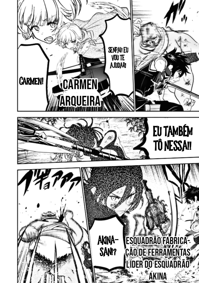 Saikyou Kenshi, Saiteihen Kishidan de Funsenchuu Vol. 1 Ch. 2.2 第5页