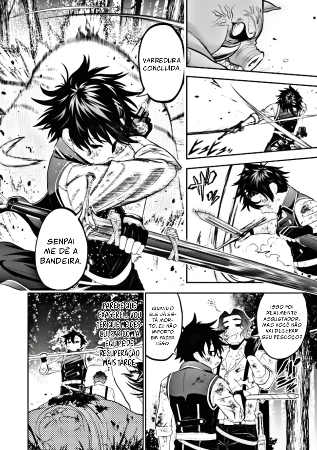 Saikyou Kenshi, Saiteihen Kishidan de Funsenchuu Vol. 1 Ch. 2.2 第9页