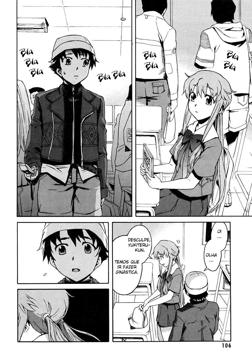 Future Diary Vol. 1 Ch. 2 第25页
