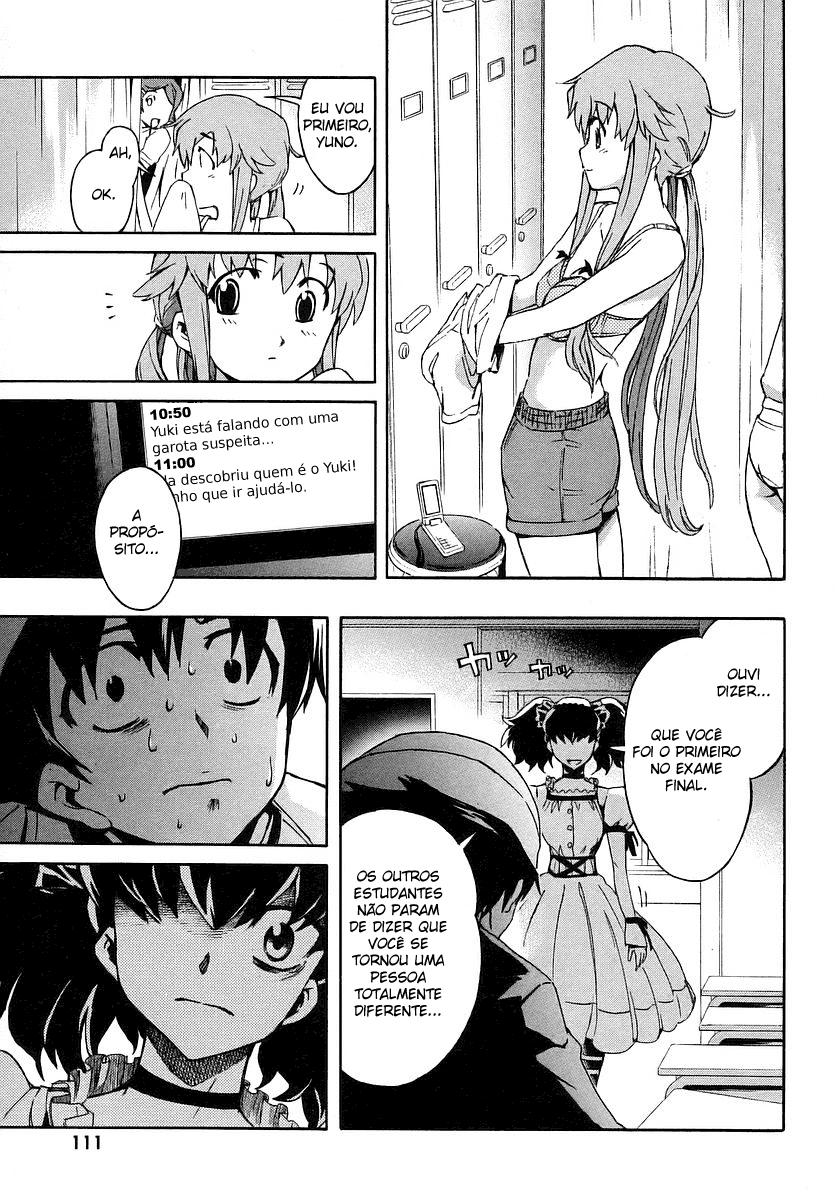 Future Diary Vol. 1 Ch. 2 第30页