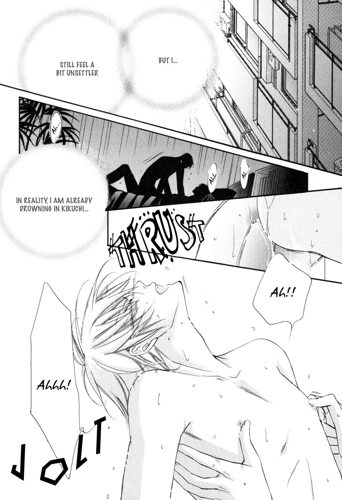 24 Jikan Kiss Dekinai Vol. 1 Ch. 2 第18页