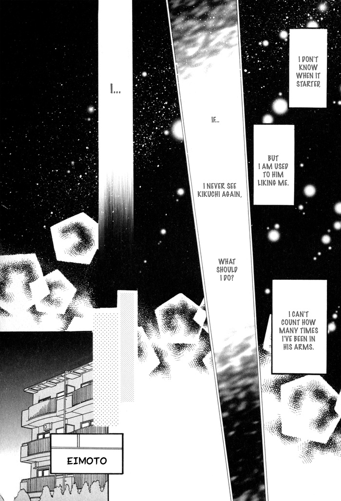 24 Jikan Kiss Dekinai Vol. 1 Ch. 2 第31页