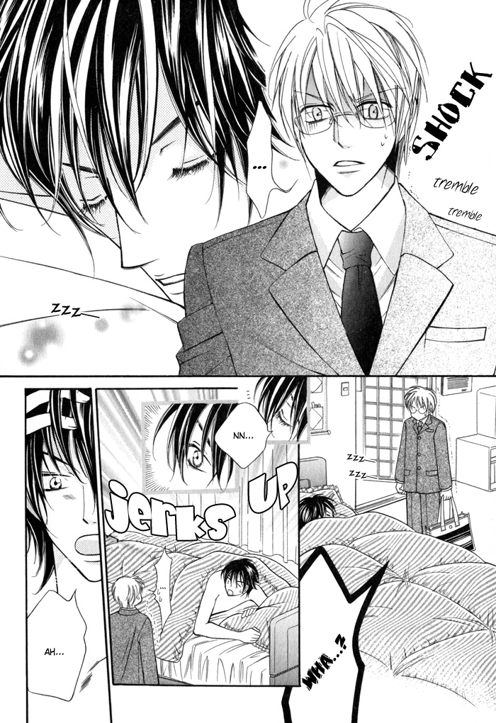 24 Jikan Kiss Dekinai Vol. 1 Ch. 2 第32页