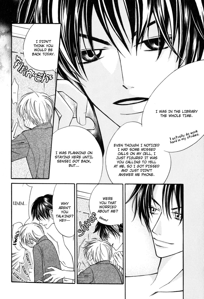 24 Jikan Kiss Dekinai Vol. 1 Ch. 2 第34页