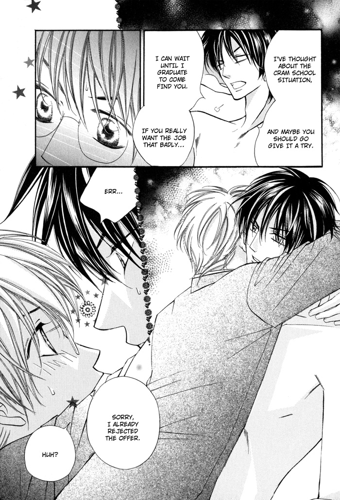24 Jikan Kiss Dekinai Vol. 1 Ch. 2 第35页
