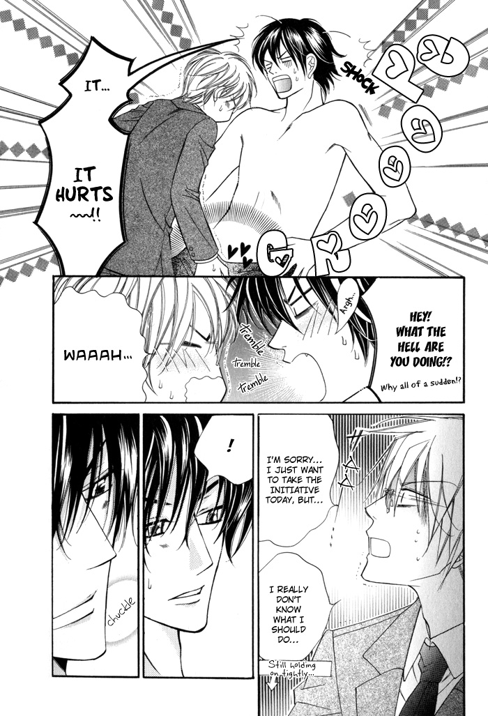 24 Jikan Kiss Dekinai Vol. 1 Ch. 2 第37页