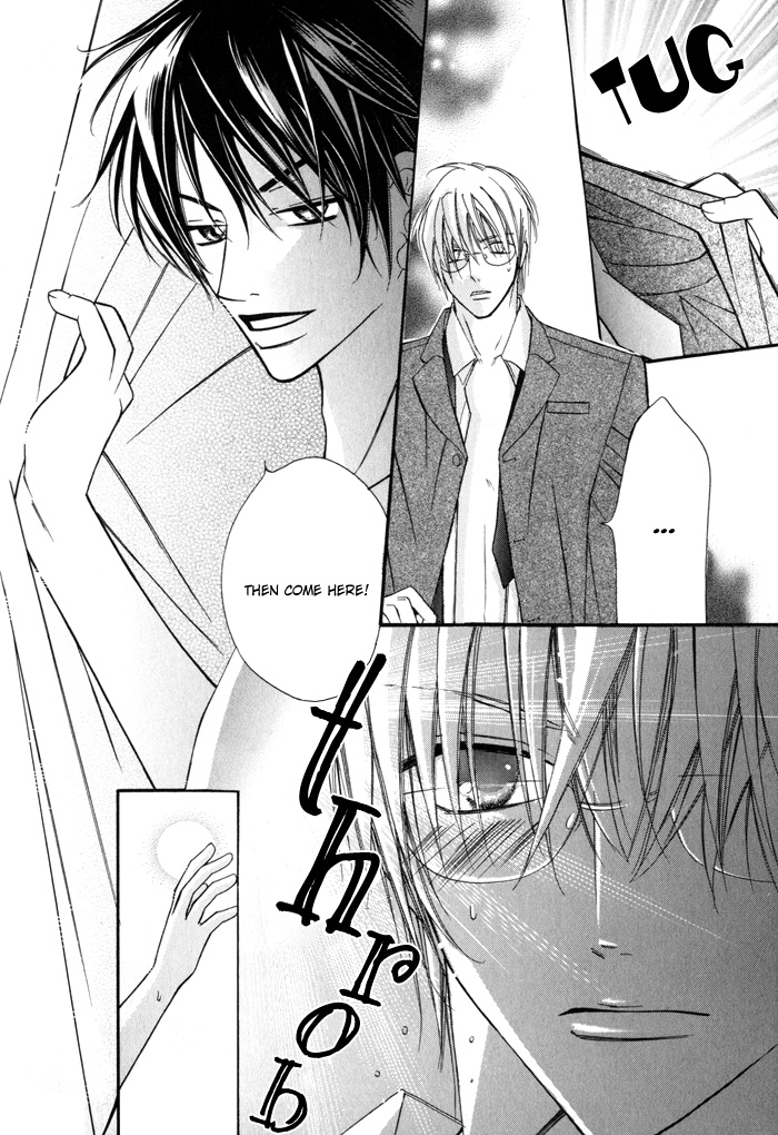 24 Jikan Kiss Dekinai Vol. 1 Ch. 2 第38页