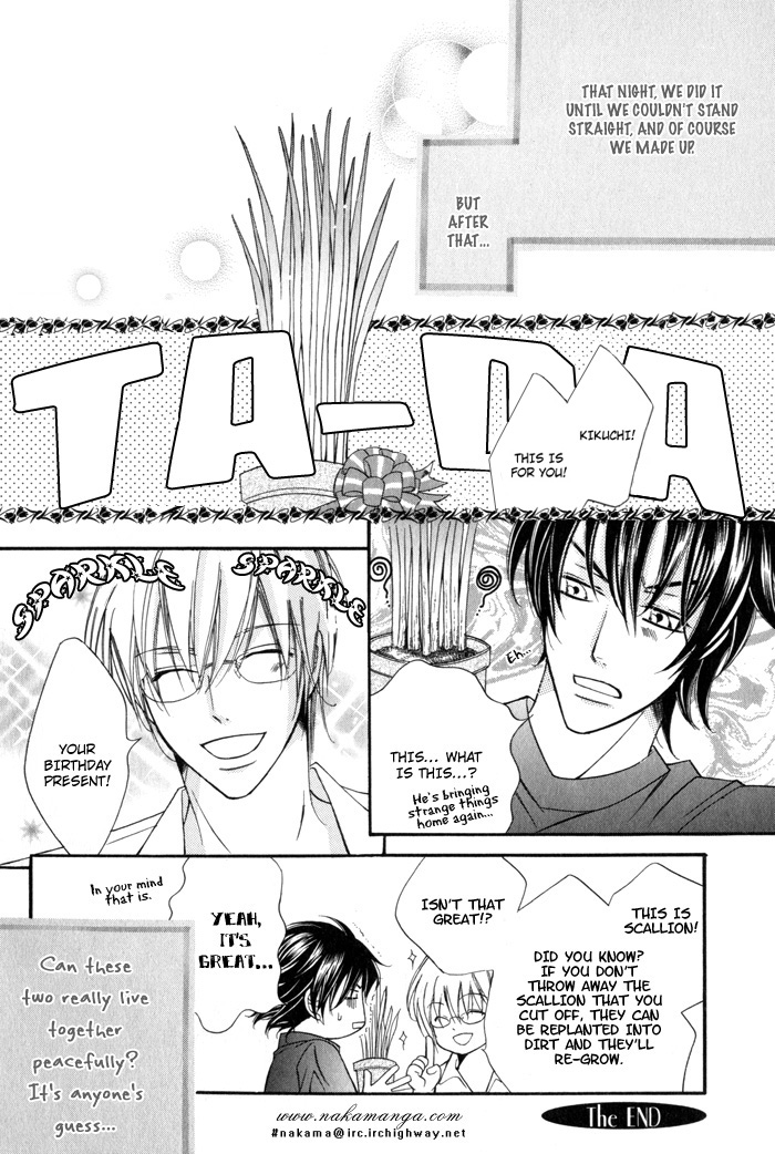 24 Jikan Kiss Dekinai Vol. 1 Ch. 2 第40页