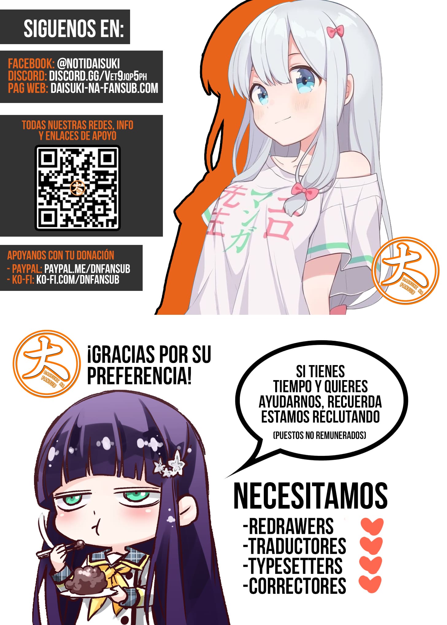 Isekai wa Neko to Tomo ni La Habilidad De Yuu 第33页